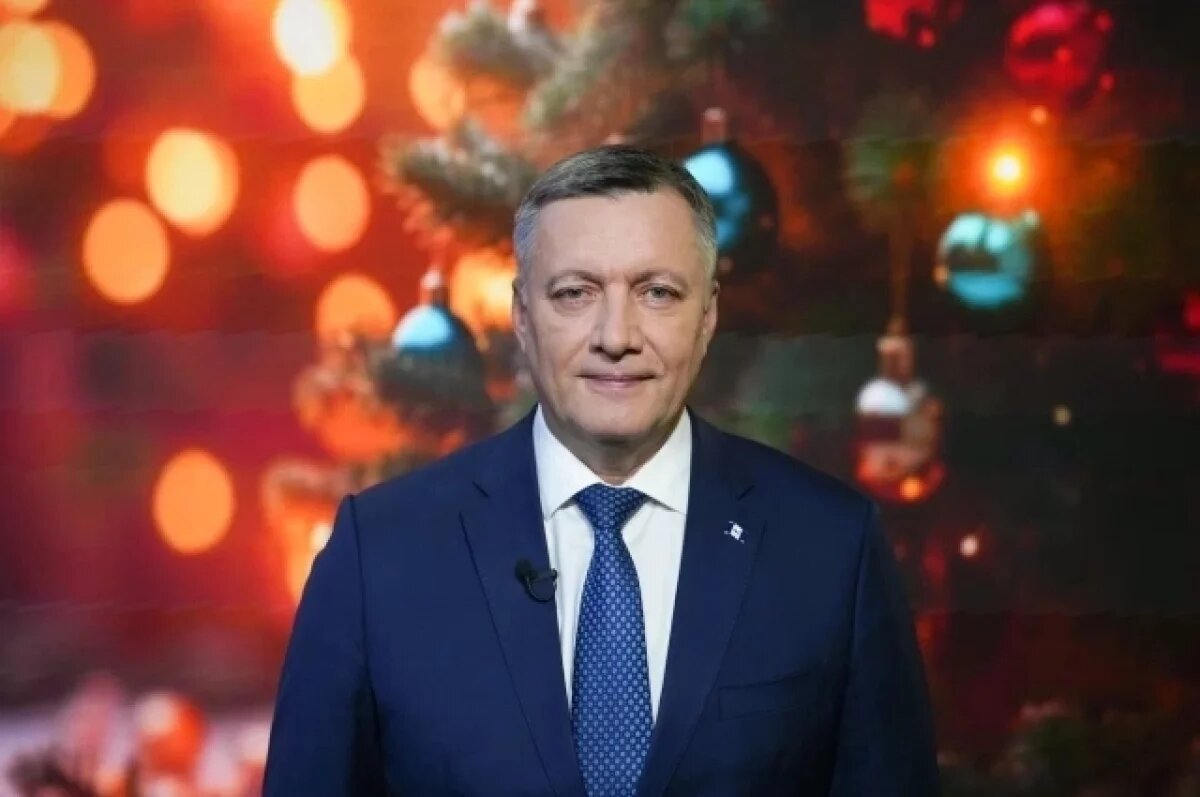    Губернатор Игорь Кобзев поздравил жителей Иркутской области с Новым годом