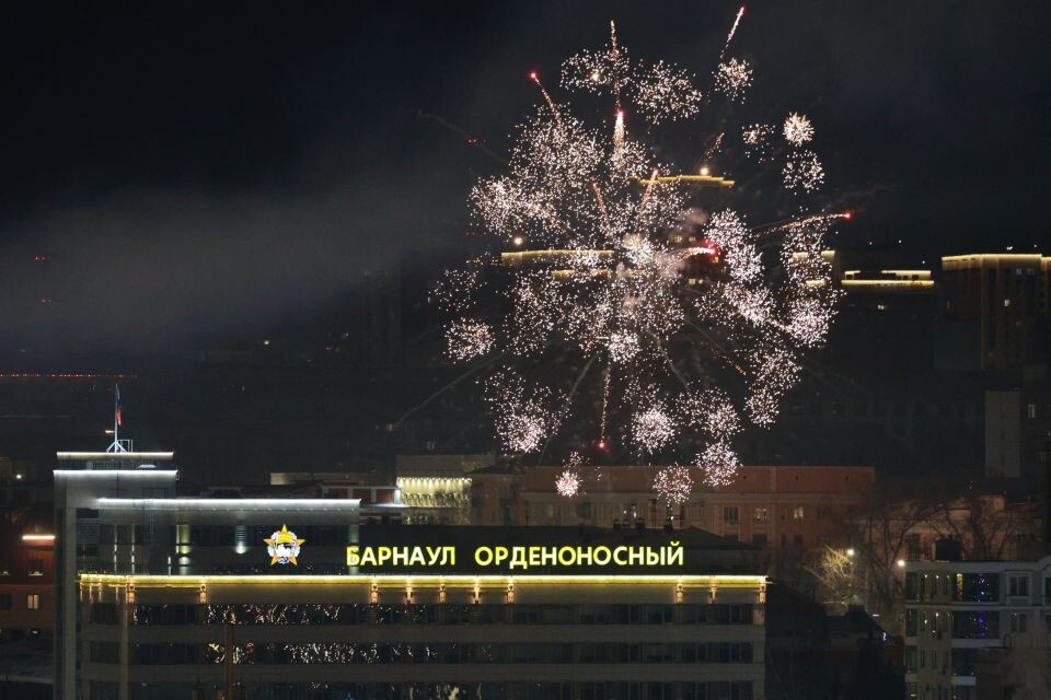    Новогодняя ночь в Барнауле. Источник: Олег Укладов