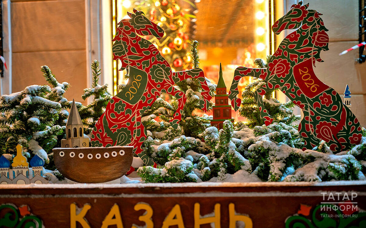 «Татар-информ» предлагает читателям прогуляться в новогодние праздники по улицам со своеобразным квестом – в поисках скульптур символа года Фото: © Салават Камалетдинов / «Татар-информ»