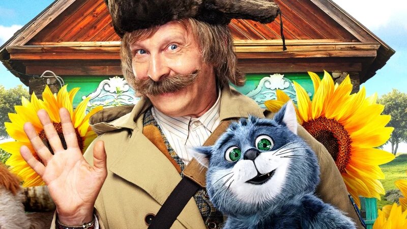     Фильм "Простоквашино". kinopoisk.ru