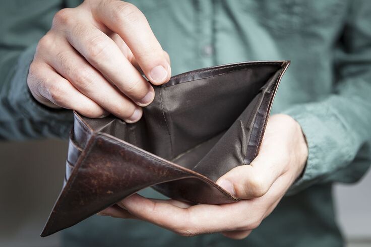 Что почувствуют наши кошельки в 2026 году