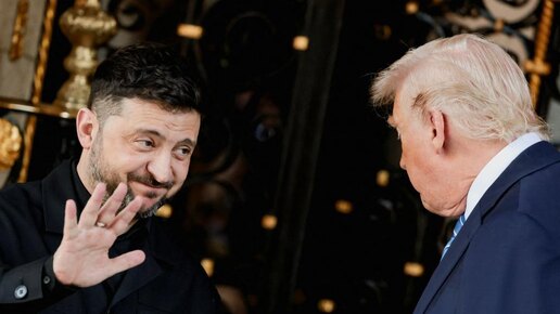 95% программы установлено. Ожидайте...