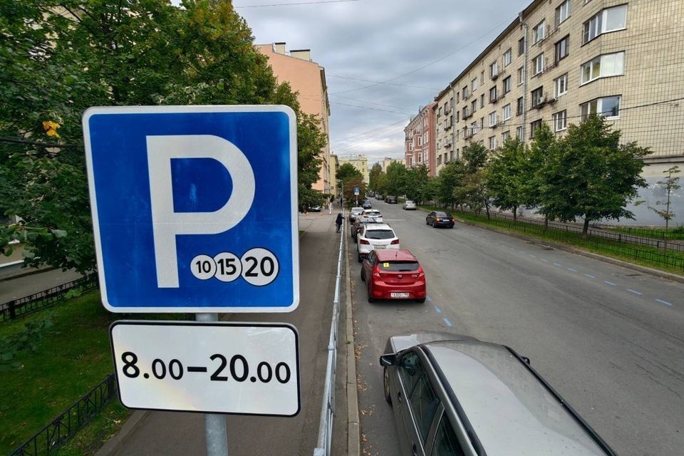    Платная парковка подорожала. Алексей БУЛАТОВ