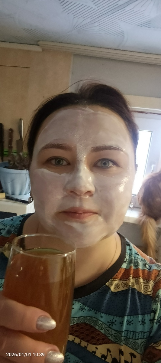 Маска от Атоми