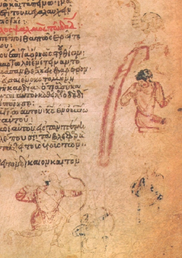 Иллюстрация к десятому псалму. 9 в. Хлудовская псалтирь.