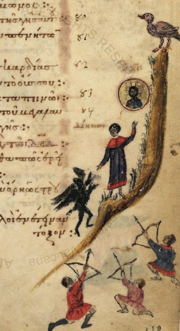 Иллюстрация к десятому псалму. 11 в. Псалтирь Барберини.