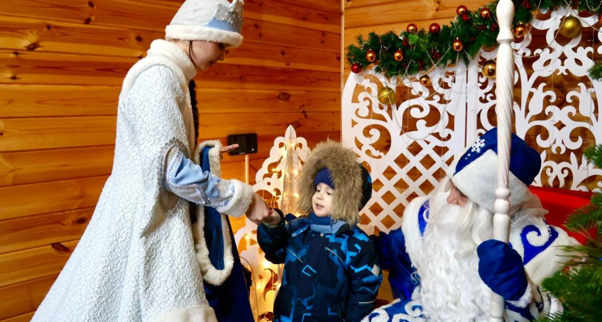    фото lakreevpark