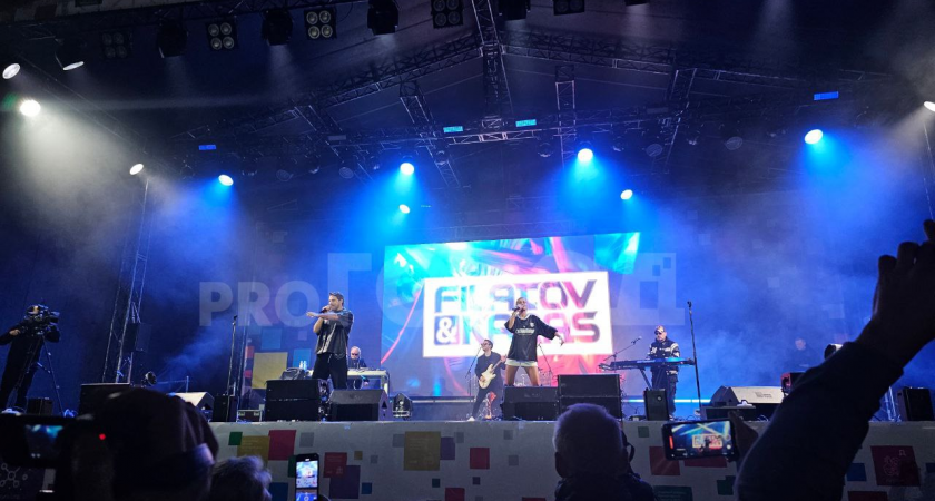    Фото: prochepetsk.ru