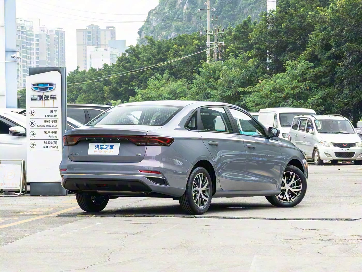 Фото: Autohome  📷
