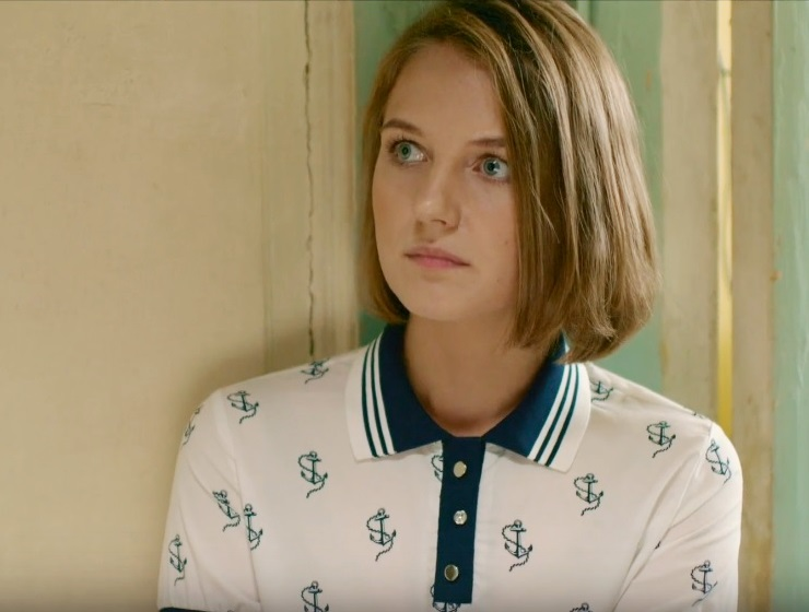 Мария Лопатина