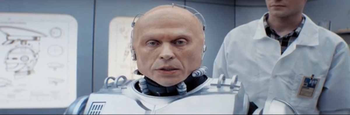 Сильное заявление