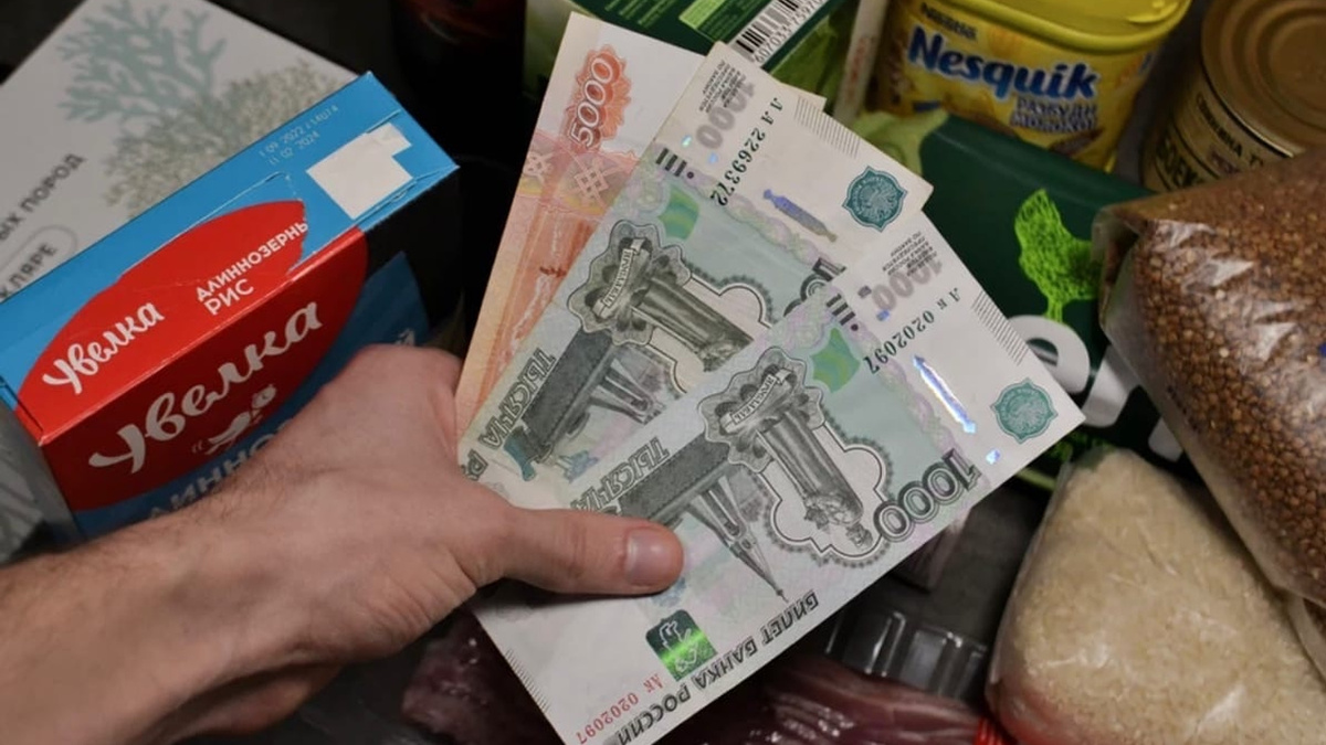 Размер ежемесячных выплат будет рассчитываться исходя из нового прожиточного минимума