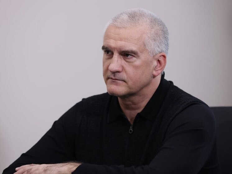     Фото: t.me/Aksenov82