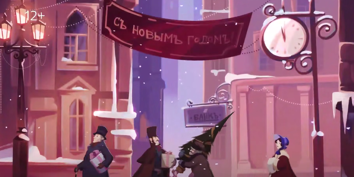 Реклама ВТБ "Великая классика Великая Россия"