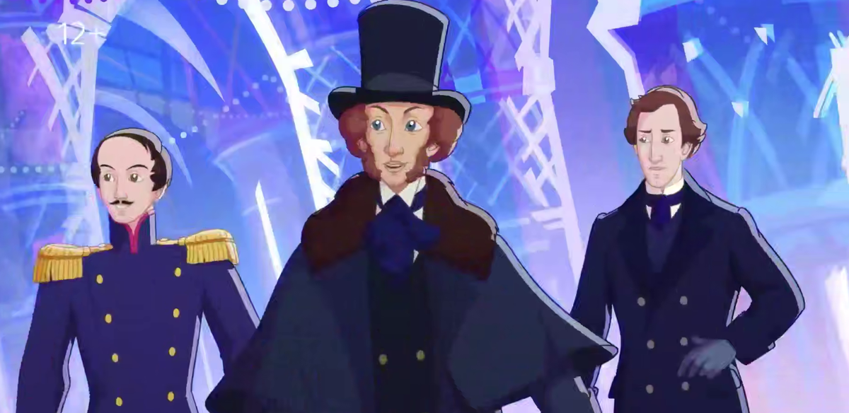 ВТБ "Великая классика Великая Россия" 2025