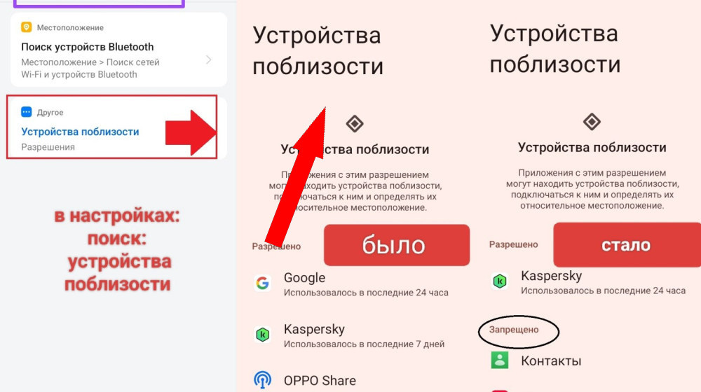    Почему Kaspersky OS меняет правила игры и что Android с этим делать