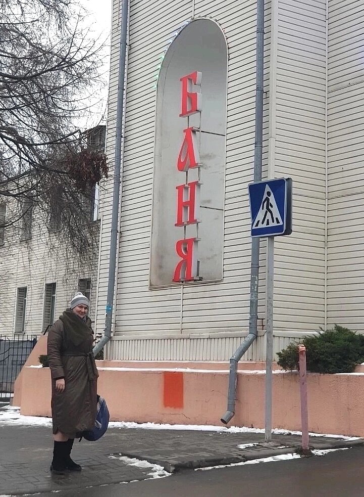    Фото: Rostov.aif.ru