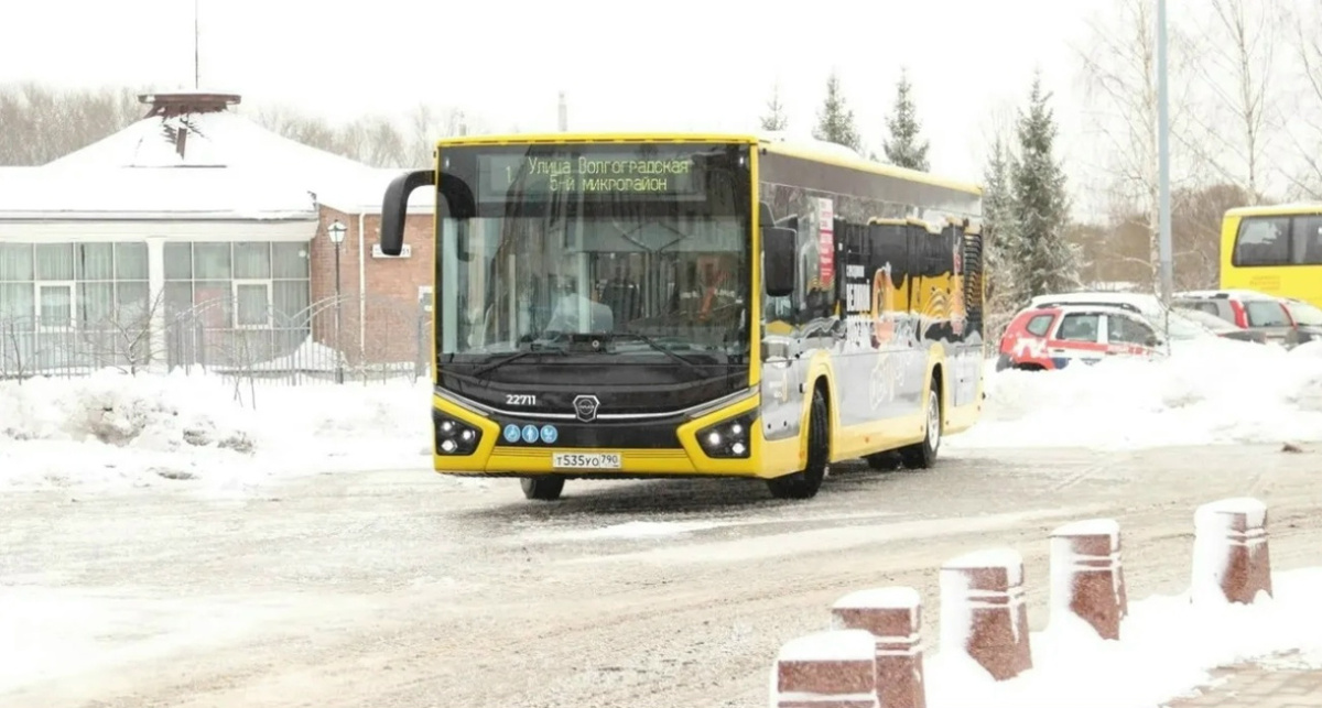    Правительство Ярославской области