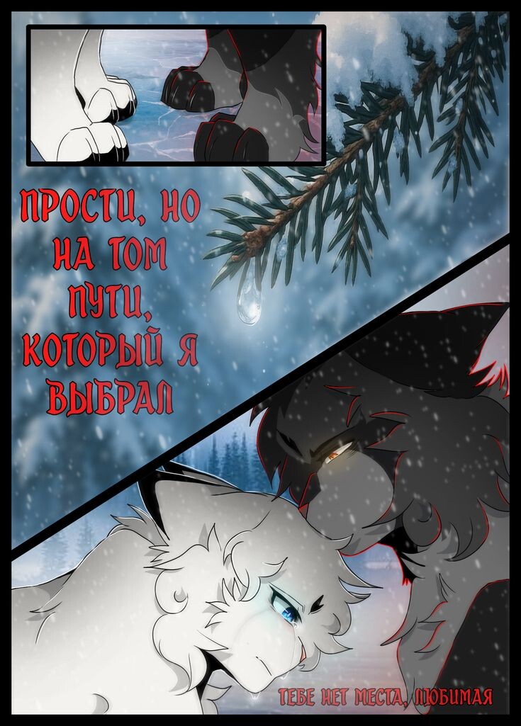 Фото не мое!