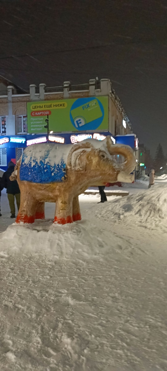 Фото автора