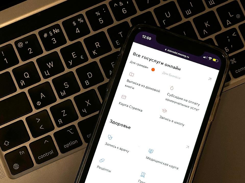    Фото: REGIONS/Александр Смолин