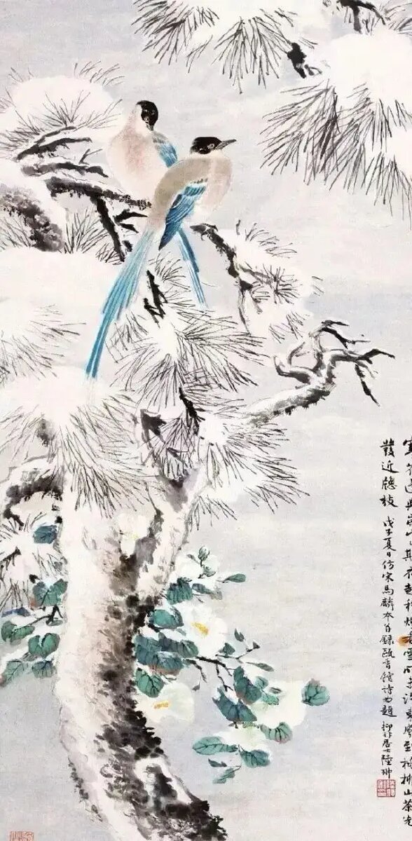 «Двойная радость» (双喜图). Лу Ифэй (陆抑非, 1908–1997)