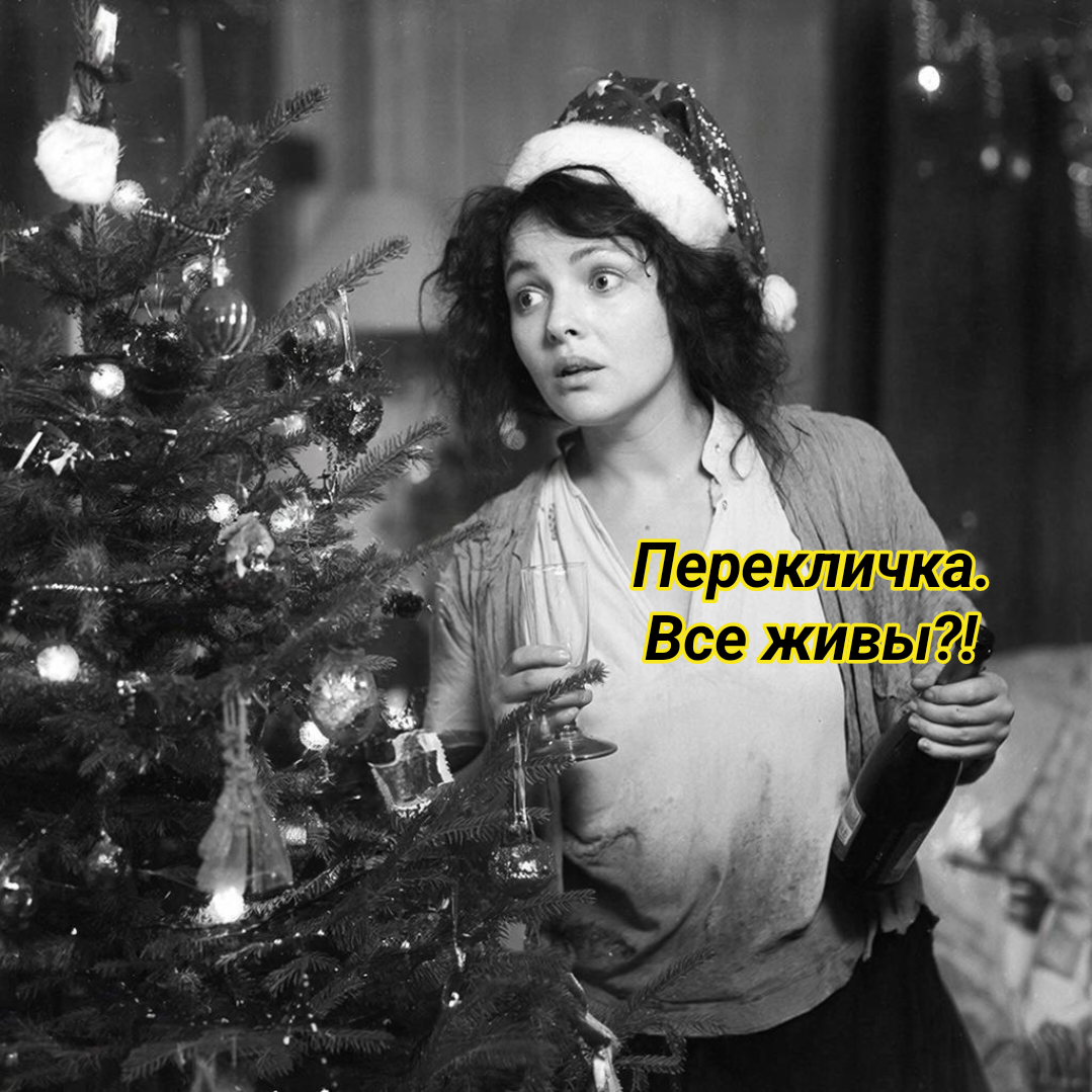 иллюстрация автора