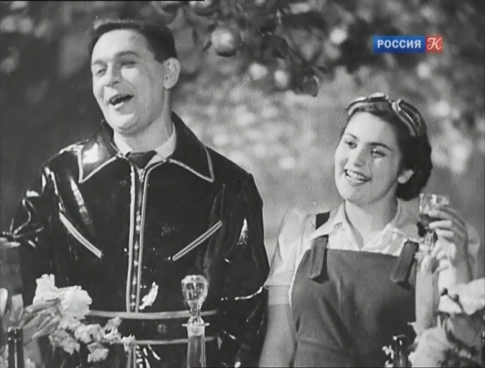 Леонид и Эдит Утёсовы