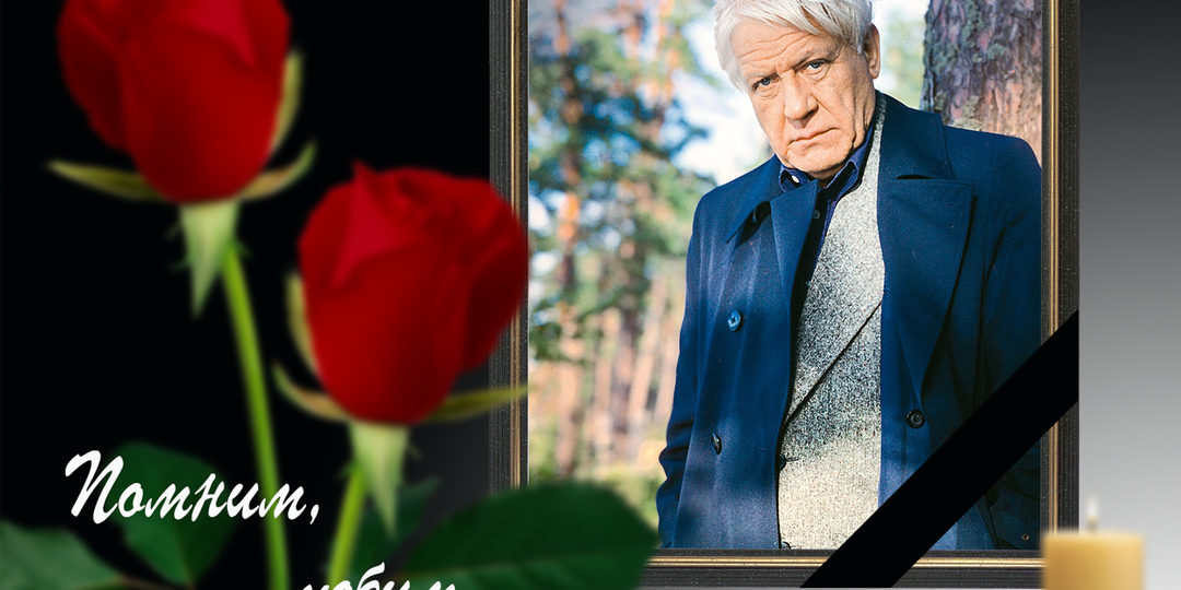 1 января 1919 года родился народный артист СССР Игорь Петрович Владимиров