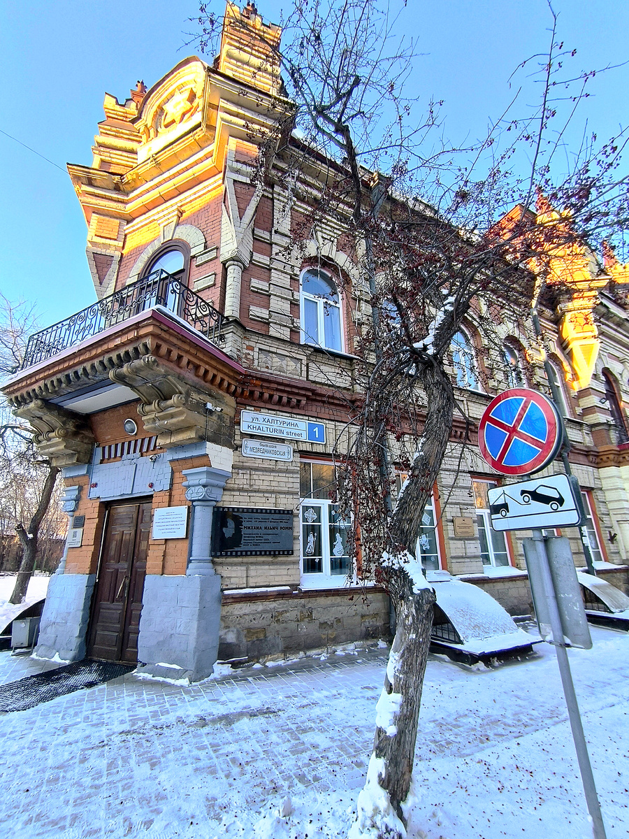 (© Анна, «Маяк энерджайзера»)