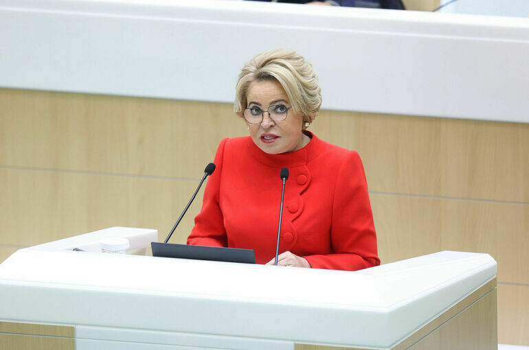   Денис Вышинский / Пресс-служба Совета Федерации