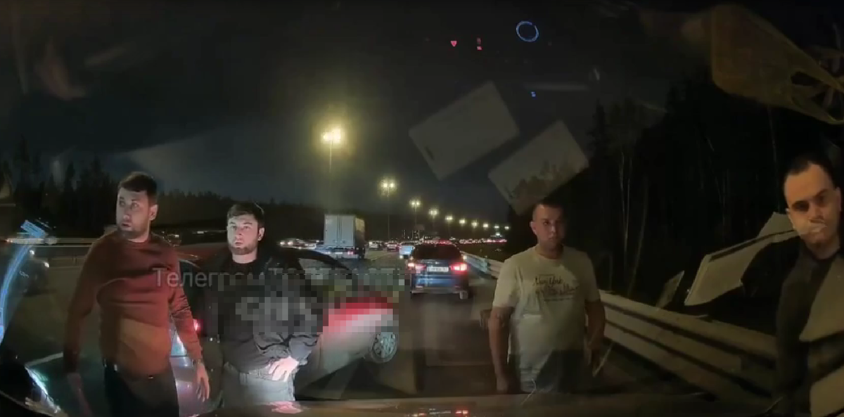Скриншот из видео