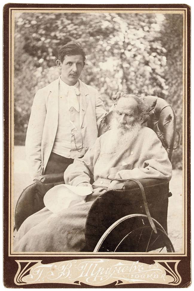 Фотография (лицевая сторона)