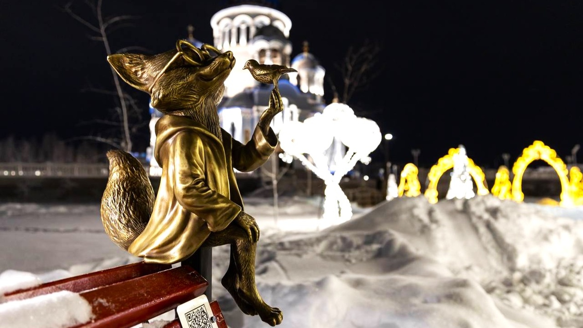    В Сургуте «спрятали» черных лисов