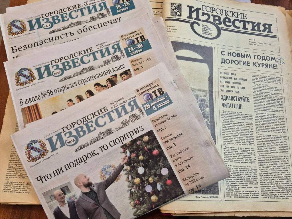    фото: тг-канал "Александр Хинштейн"