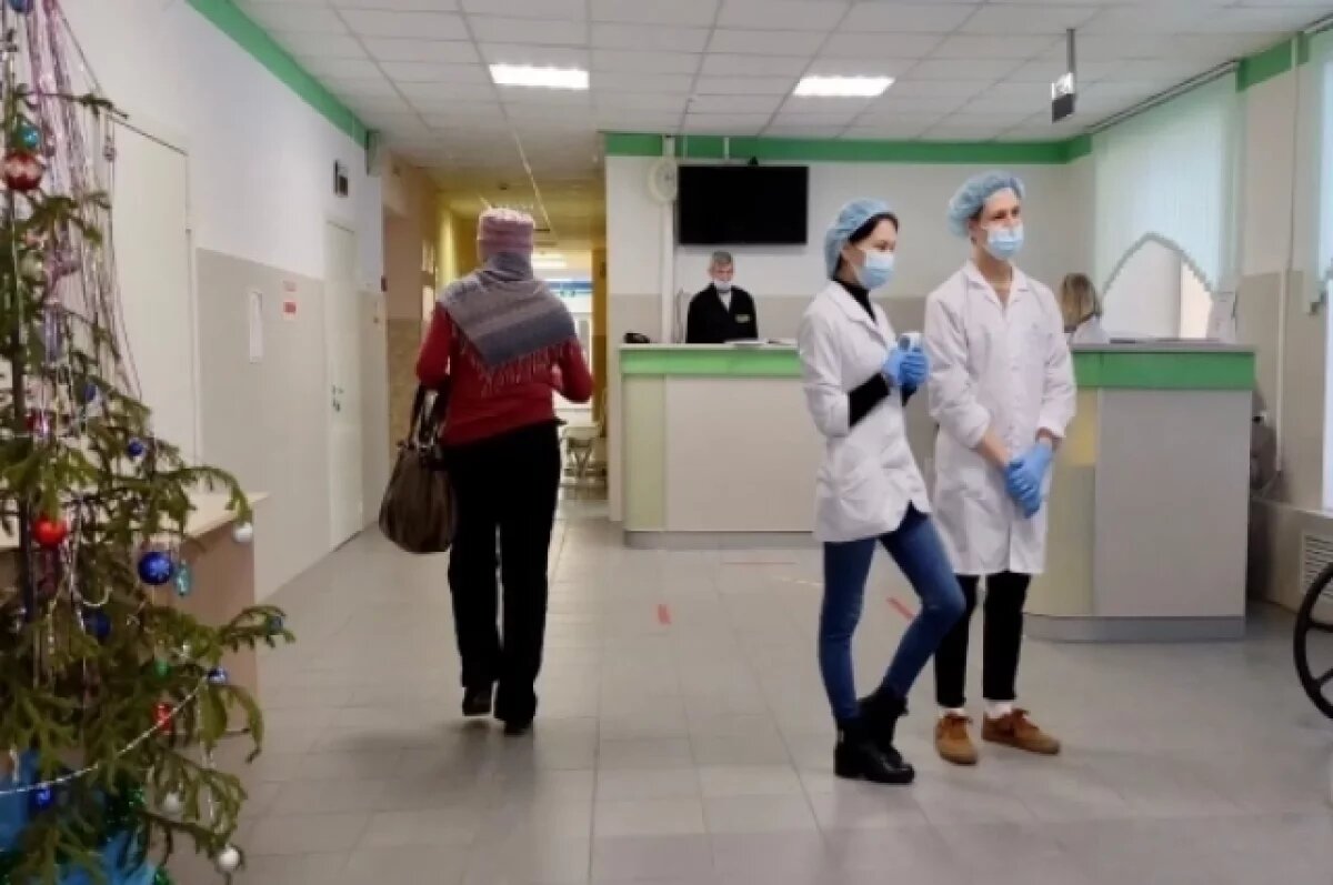    Каникулы с пользой для здоровья: новосибирцев приглашают на диспансеризацию