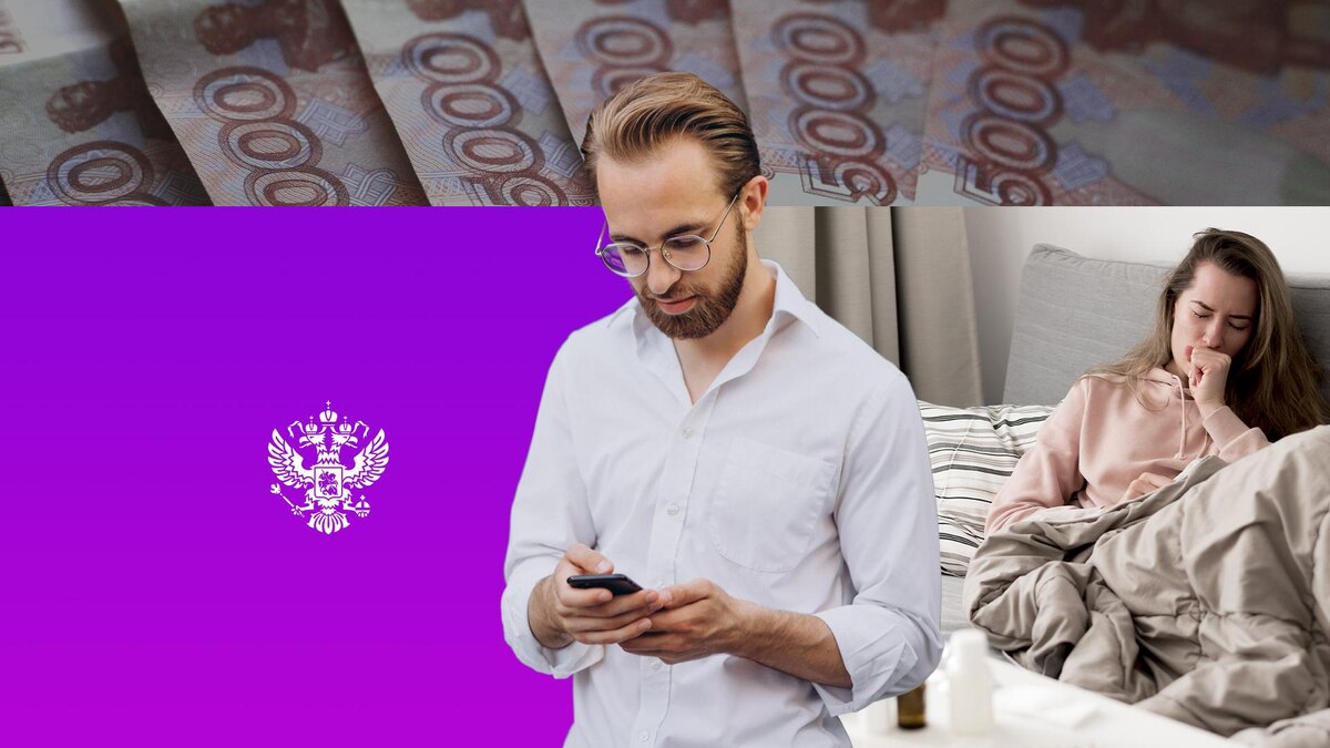 Коллаж 78.ru: freepik.com/senivpetro; freepik, ИЗВЕСТИЯ/Юлия Майорова