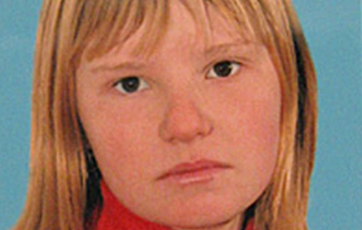 Фото Дарьи опубликовано «КП-Воронеж»