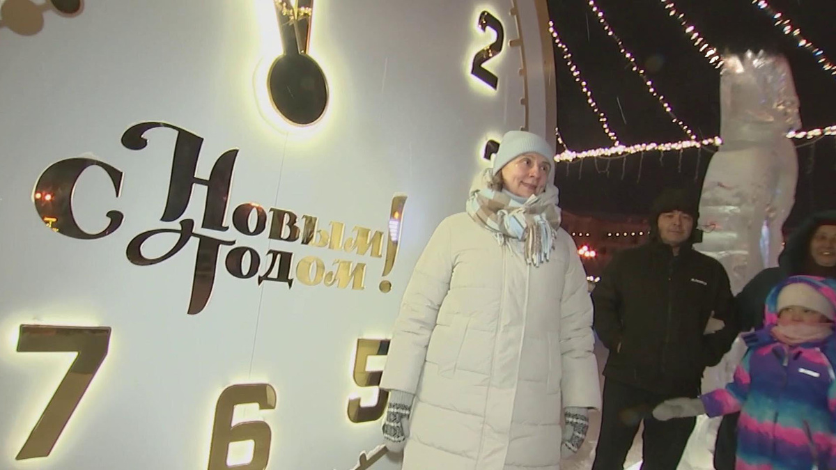    Первый канал