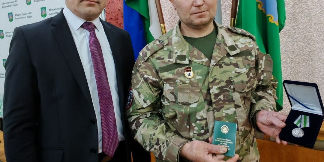 Мужество нашего земляка отмечено высокой государственной наградой республики
