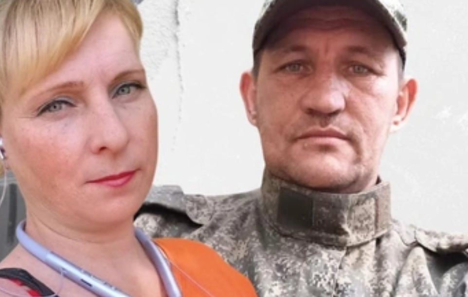 Елена и Михаил. Фото опубликовано порталом 63.RU