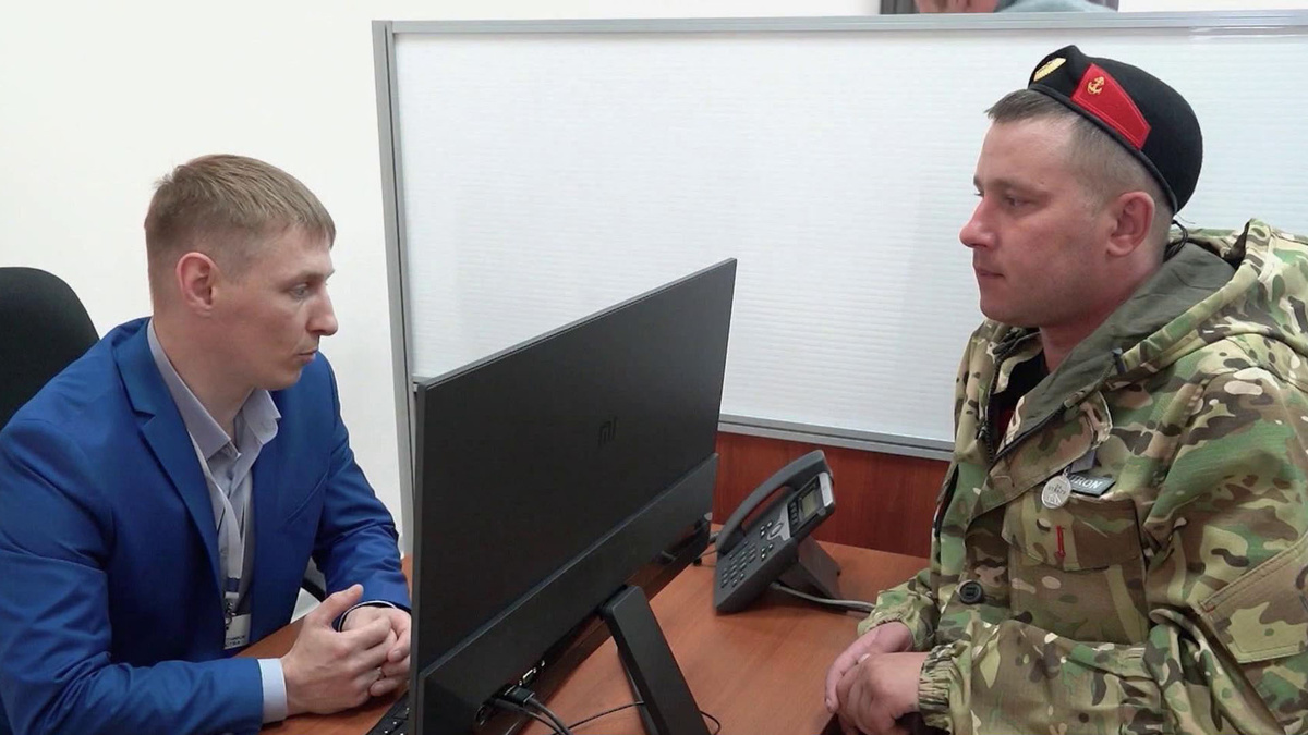    Первый канал