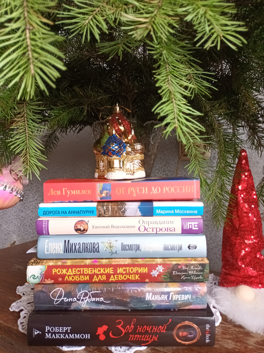 Прошлогодняя стопочка. Найдите отличия или совпадения.