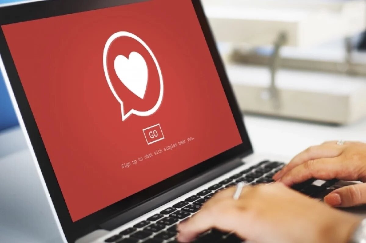    МВД предупредило о новом способе мошенничества на сайтах знакомств