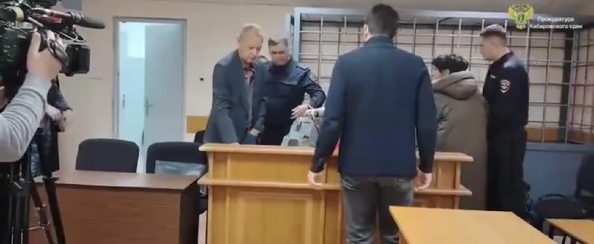 Скриншот из видео