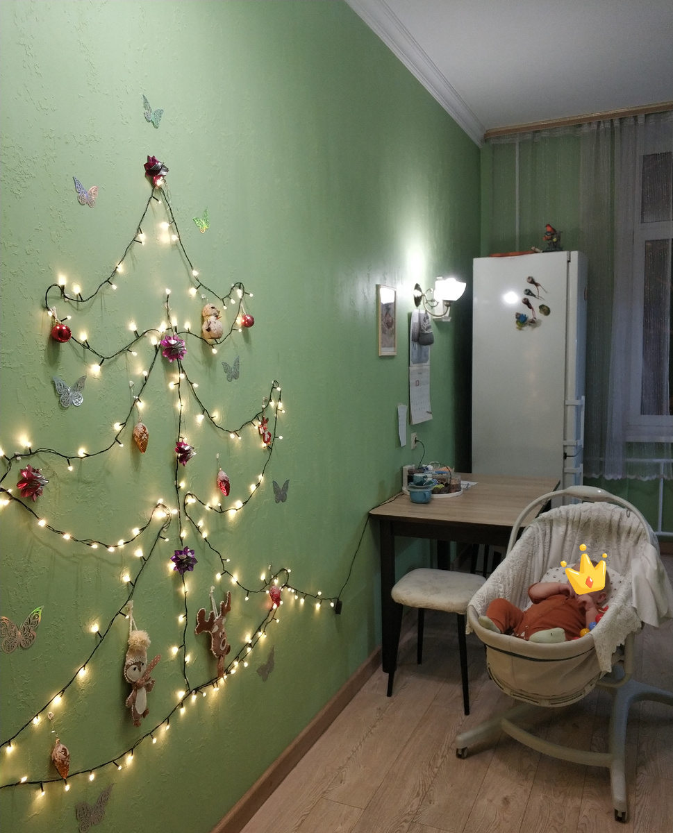 Первый новый год. 