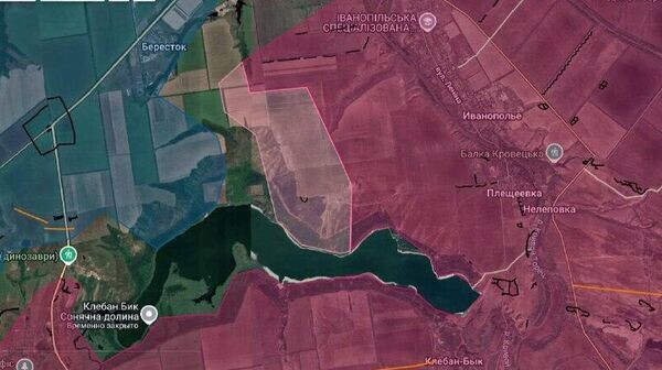    © telegram ukr_2025_ru