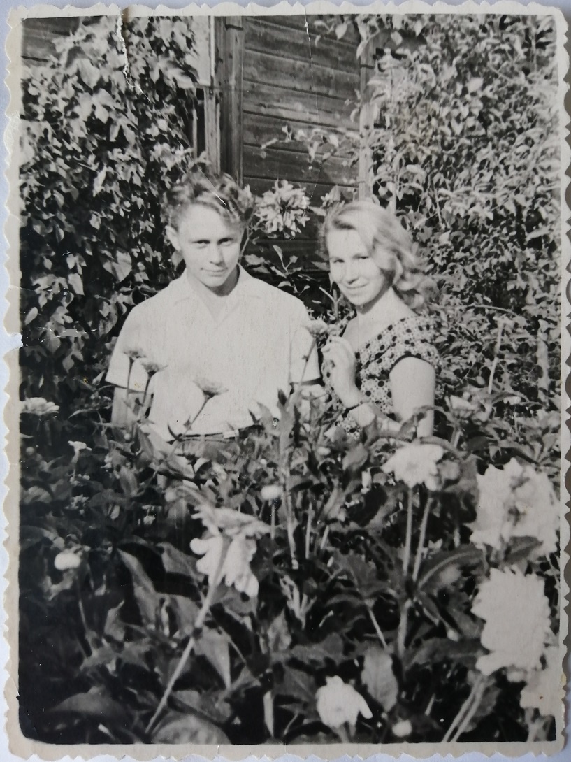 Папа и Мама.