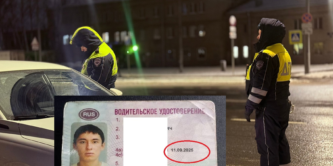 Кому надо менять водительские права в 2026 году. Популярные вопросы водителей о замене ВУ