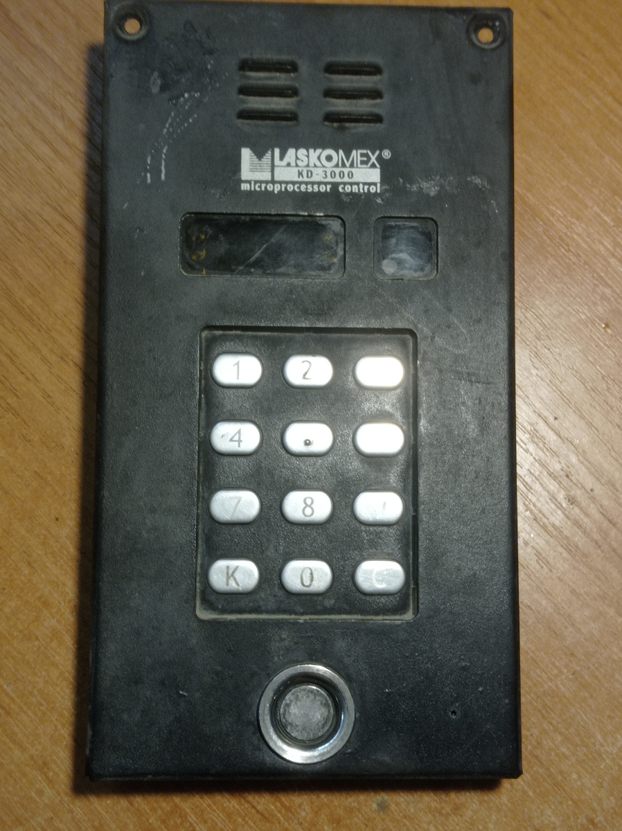 ТМ считыватель